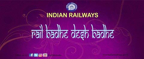 Ministry of Railways, Government of India's photo.
