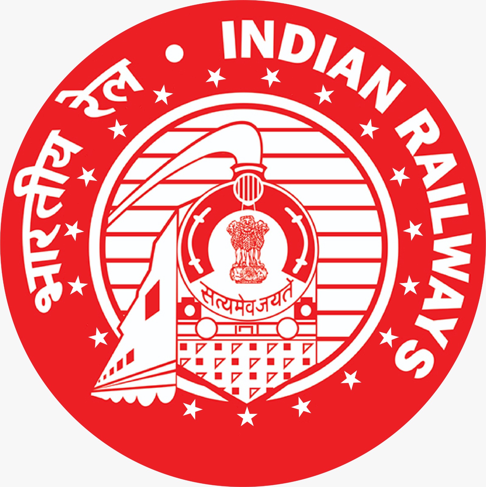 Digital India logo representing the official Digital India initiative